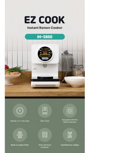 หม้อหุงราเมน EZ COOK IH5600 4 นาที อุปกรณ์ไฟฟ้า ใช้งานง่าย ระดับร้านอาหาร เครื่องมือเชฟมืออาชีพ หม้อหุงอเนกประสงค์ ใช้งานง่าย - Product Image 2