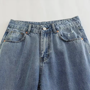 Jeans de Mujer Azul Medio Desgastado, Corte Recto, Algodón Denim, Talle Alto, Acabado Whisker Wash, Pantalones Casuales de Estilo Urbano - Product Image 5