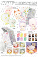 RIIZE (Rise) Mini 2ème album [II] (Version figurine) (Album intelligent) Album officiel K-Pop KR pour tous les âges