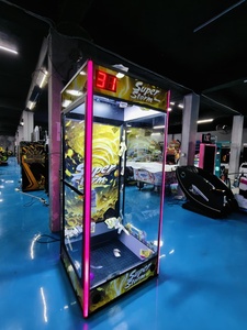 Super Storm Metal Coin Operated Prize Redemption Arcade <b>Machine</b> Commercial <b>Amusement</b> Equipment Family Entertainment Centers - Product Image 6