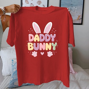 DADDY BUNNY diseño juguetón Camiseta de algodón puro Mujer ajuste cómodo - Product Image 1