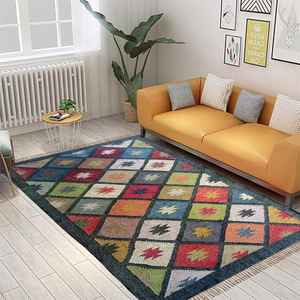 Nature Inspired Floor <b>Carpet</b> Hand Woven Jute-Woolen Kilim Rugs for Living Room Bedroom & Study - Product Image 1