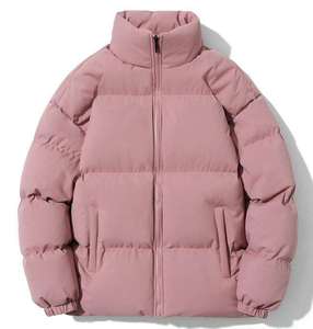 Men's Solid Color Hooded Collar Fleece Puffer <b>Jacket</b> Polyester Filled <b>Waterproof</b> Zip-Up Winter Coat Casual High Street Outerwear - Product Image 1