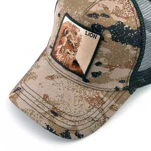 Casquette camouflage personnalisée de haute qualité, créez votre propre casquette sur mesure - Product Image 3