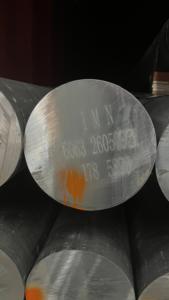 Billets d'aluminium en alliage 6063 et 6000, métal non secondaire, norme ASTM, pour usinage industriel, découpe et extrusion - Product Image 2
