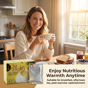 Poudre de lait de soja aux céréales mélangées et curcuma rouge non-OGM Nature Green - Boisson superalimentaire naturelle à la curcumine pour le soutien immunitaire, végétalienne - Product Image 6