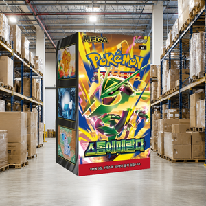[M6] Storm Emeralda Korean Card Booster Box per acquirenti all'ingrosso, rivenditori online e inventario per negozi di articoli da collezione - Product Image 1
