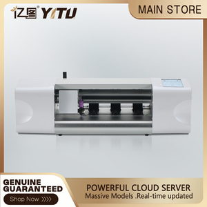 CA310 PRO Screen Protector Cutting Machine Plotter Intelligent Screen Film Cutting Machine for Retail Shop - Product Image 3