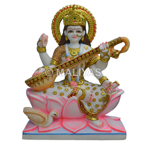 Statue de Saraswati en marbre |   Murti Saraswati en marbre de qualité supérieure pour la maison et le temple – Maliyas - Product Image 1