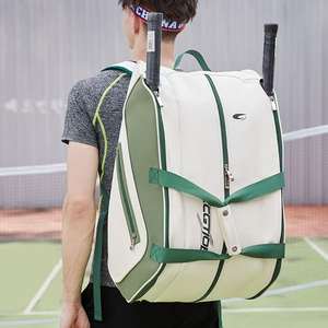 Bagnex PU Fashion Pickleball Tennis <b>Backpack</b> <b>Large</b> Capacity Sports Racket Bag Double Shoulder Badminton Outdoor Training - Product Image 5