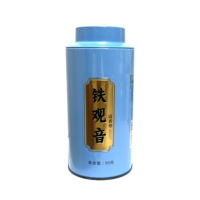 Boîte de rangement en métal bleu ronde pour thé, avec fermeture à clé, 177 mm x 84 mm, pour l'emballage du thé