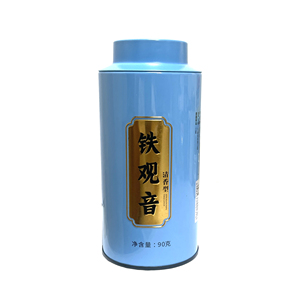 กล่องโลหะทรงกลมสีน้ำเงินสำหรับบรรจุชา ขนาด 177 มม. x 84 มม. พร้อมฝาล็อค - Product Image 4