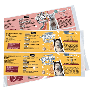 ฉลากบรรจุภัณฑ์การพิมพ์ฉลากบรรจุภัณฑ์แบบกำหนดเองสำหรับผลิตภัณฑ์ยา - Product Image 3