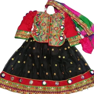 New Style Banjara Tribal ethnischen Vintage, afghanische/pakistani sche Kuchi Party traditionelles Kleid Kochi Kleid von AJM