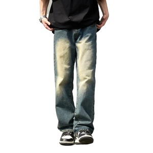 กางเกงยีนส์ผ้ายีนส์สำหรับผู้ชายกางเกงยีนส์ผ้าย้อมสีล้วนสำหรับผู้ชายกางเกงขายาวทรงหลวมระบายอากาศทันสมัยออกแบบได้ตามต้องการ - Product Image 1