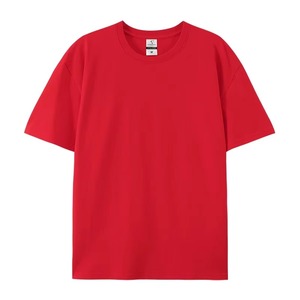 Camiseta de Algodón para Hombre, Cuello Redondo, Manga Corta, Corte Regular, Informal, Tejido de Punto, Color Sólido, Diseño Liso - Product Image 3