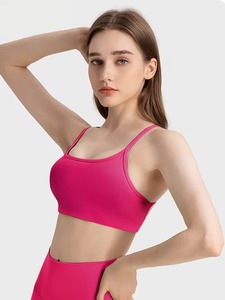 เสื้อชั้นในออกกำลังกายแบบสปอร์ตบราสำหรับผู้หญิง คอเหลี่ยม สายไขว้หลัง สายบางคู่ กระชับสัดส่วน เหมาะสำหรับโยคะ วิ่ง ออกกำลังกาย ผ้ามีความยืดหยุ่นสูง - Product Image 3