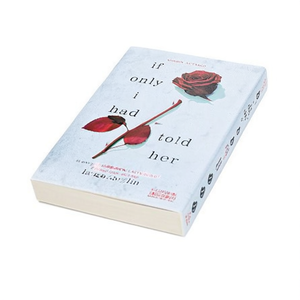Si solo hubiera leídole lo que le dije, de la autora Laura Nowlin, libro de bolsillo con tapa blanda personalizada, impresión de libros - Product Image 1