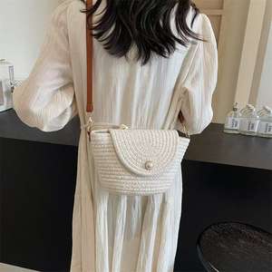 กระเป๋าสะพายข้างทรงสี่เหลี่ยมถักโครเชต์ลายสัตว์สำหรับผู้หญิง ดีไซน์ทันสมัย ใช้งานได้หลากหลาย เหมาะสำหรับการเดินทาง - Product Image 1