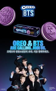 โอรีโอ BTS ฉบับพิเศษ รสฮอตเต็อก ภาษาเกาหลี คุกกี้แพ็ค 100 กรัม x 5 แพ็ค (1+1+1+1+1) สำหรับทุกวัย บรรจุภัณฑ์กระดาษ - Product Image 3