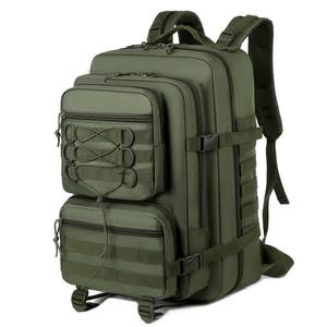Sac à dos tactique système Molle, imperméable, pour sports de plein air, résistant aux rayures, randonnée, camping, trekking - Product Image 1