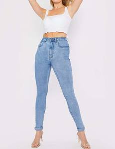 กางเกงยีนส์ผู้หญิงทรงลำลอง ขากว้าง เอวสูง สำหรับผู้หญิง ผ้าเดนิม - Product Image 3