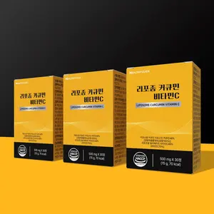 Cápsulas Probióticas Coreanas de Marca Privada ODM/OEM con 7 Cepas, Glutatión, Teanina, Vitaminas Antioxidantes - Product Image 1