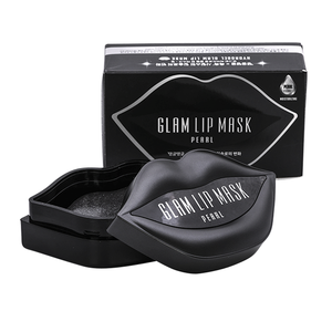 Masque pour les lèvres en gel à la perle fabriqué en Corée, BEAUUGREEN, acide hyaluronique, raffermissant, repulpant, hydratant, saveur rose, OEM ODM - Product Image 4