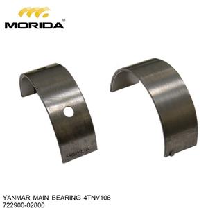 4TNV106 123900-03600 COUPLAGE DE BIELLE pour YANMAR - Product Image 6