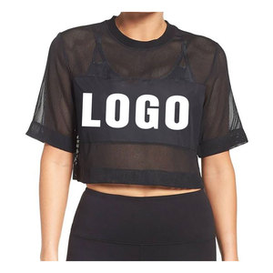 Camiseta holgada extragrande para mujer, camiseta holgada de bajo precio y alta calidad, camisetas holgadas de malla premium y de alta calidad - Product Image 3