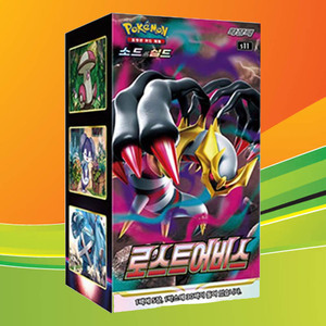 Boîte de boosters du jeu de cartes à collectionner Pokémon Lost Abyss Expansion, collection de cartes Pokémon coréennes d'anime, best-seller - Product Image 1