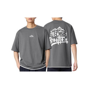 Camiseta Moderna de Cuello Redondo y Corte Regular, Cómoda y Suave, Informal, para Hombres, Mujeres y Adolescentes, Perfecta para Usar en Capas - Product Image 4