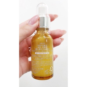 Crème hydratante anti-âge à l'acide tranexamique 100g Soin quotidien du visage - Product Image 1