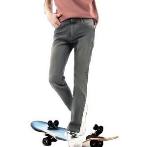 Vente en gros de pantalons en denim classiques décontractés coupe ajustée à la mode pour hommes Expédition aléatoire de styles pour pantalons en denim pour hommes - Product Image 1