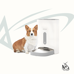 Distributeur automatique de nourriture pour animaux de compagnie Sudex Petwant 4,5 L avec caméra WiFi pour chats, chiens et petits animaux, bol distributeur de nourriture, contrôle WiFi via application - Product Image 6