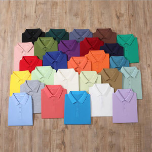 เสื้อโปโลแขนสั้นผู้ชาย สีพื้น ผ้าถัก กระดุมหน้า ทรงปกติ ระบายอากาศได้ดี ผ้าคอตตอนปิเก้ - Product Image 4