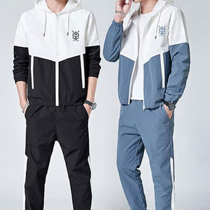 Trajes cortavientos cómodos con cremallera para hombre, en grandes cantidades, ligeros e impermeables, hechos en Pakistán. - Product Image 4