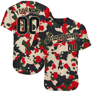 Maillot de baseball personnalisé à imprimé léopard, manches courtes, unisexe, adulte, respirant, en polyester, avec nom d'équipe 00, design sublimé - Product Image 4