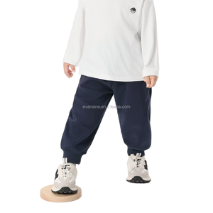 Pantalon de jogging sport décontracté intelligent, couleur unie, personnalisé, respirant, écologique, séchage rapide, ODM, pour garçons, filles, enfants, 280 GSM - Product Image 1