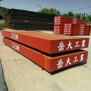 สะพานชั่วคราวเมโทรเด็คขนาด 1x3 เมตร - Product Image 2