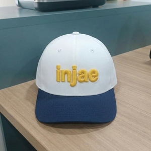 Gorra de Béisbol Personalizada de 6 Paneles, Estructurada, con Bordado 3D, Visera Precurvada, Fabricante OEM ODM, MOQ Bajo - Product Image 1