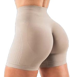 Women's Custom Seamless Logo Scrunch Butt <b>Gym</b> <b>Shorts</b> with Elastic Waist for Yoga and Sport Fitness Workouts - Product Image 2