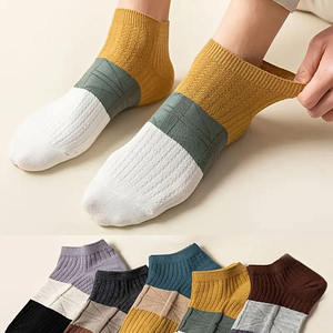 Calcetines de Algodón Personalizados Premium para Hombre, Transpirables, de Corte Bajo, Acolchados, Deportivos, de Secado Rápido, Ecológicos, Casuales, Invisibles, para Primavera - Product Image 4