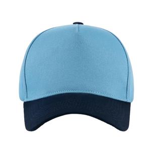 Gorras de Béisbol Unisex para Hombre y Mujer, de Lona de Algodón, Casuales, de 5 Paneles, Lisas, Deportivas, Ajustables, Estilo Trucker 2026 - Product Image 1