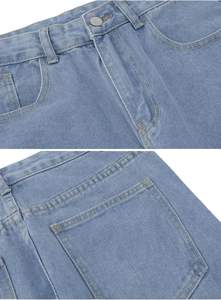 กางเกงยีนส์จ็อกเกอร์ทรงหลวมสไตล์ลำลองน้ำหนักเบาสำหรับผู้ชาย ผ้าคุณภาพสูง ระบายอากาศได้ดี ซักแบบพิเศษ สตรีทแวร์ ขายส่งแบบใหม่ - Product Image 5