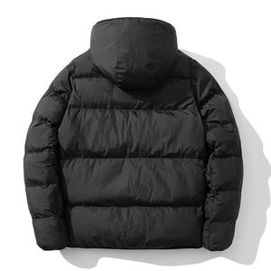 Chaqueta de Invierno Informal con Logotipo Personalizado al por Mayor, Chaqueta de Moda con Relleno, Chaqueta Impermeable para Hombre - Product Image 2