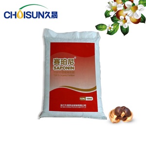 Extracto de Semilla de Camelia, Aditivos Agroquímicos <span class=keywords><strong>y</strong></span> Agentes de Aireación, Saponinas de Grado Alimenticio, Acuicultura, Cría de Camarones - Product Image 5