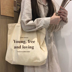 Bolsa de Compras de Lona Extra Grande Personalizada con Patrón de Letras, Logotipo Impreso Personalizado, Diseño Propio, Bolsillo con Cremallera - Product Image 3