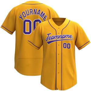 Maillot de baseball pour jeunes et adultes, respirant, léger, tissu doux, coupe flexible, manches courtes et longues, style classique d'équipe - Product Image 3