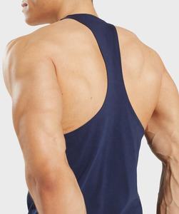 Nouveau débardeur tricoté pour homme, bleu foncé, style musclé, couleur unie, col rond, style décontracté, pour l'entraînement - Product Image 3